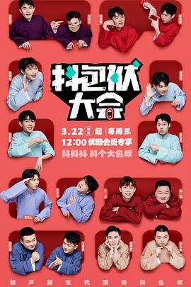 牟平区商城网站优化公司